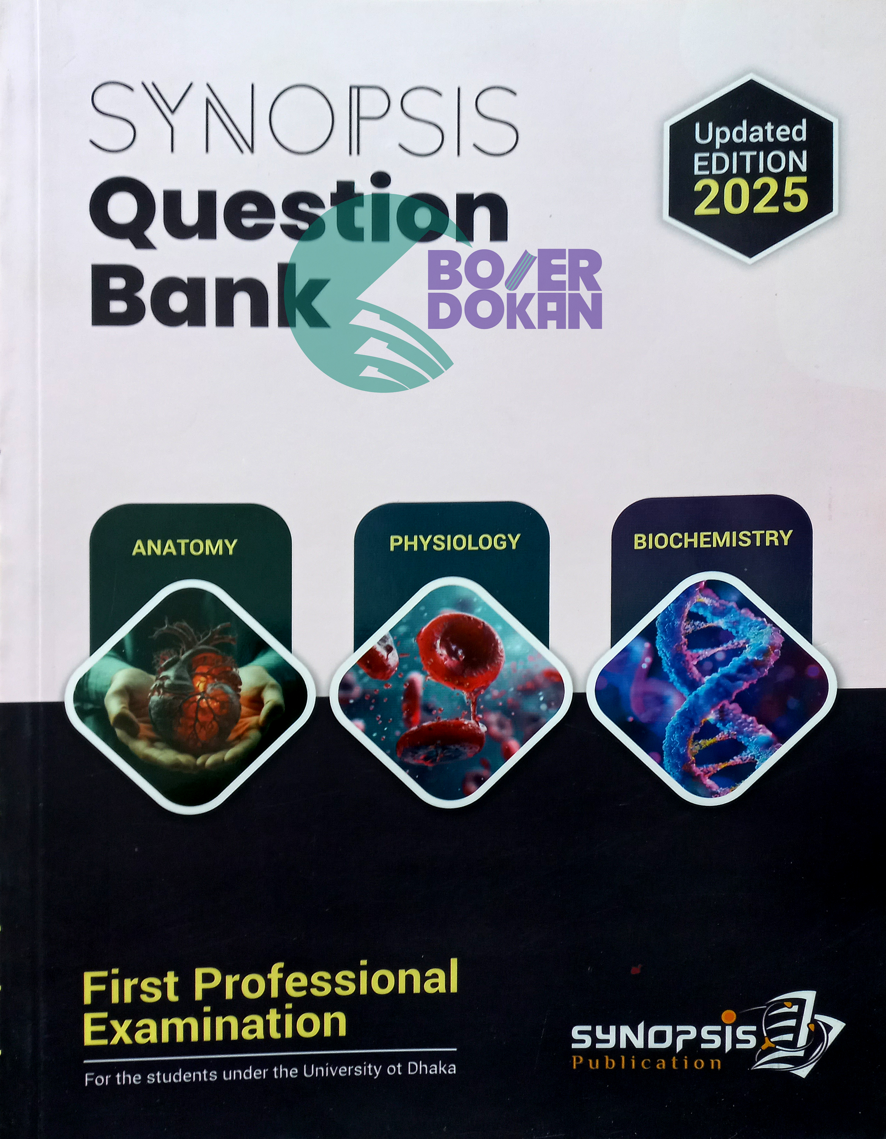 Synopsis Question Bank 2025 Edition – All Subjects | Latest Updated/ সিনোপসিস প্রশ্নব্যাংক ২০২৫ সংস্করণ – সকল বিষয় | সর্বশেষ আপডেট